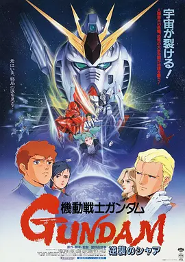 伊人免费在线观看高清版