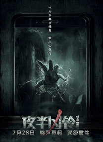 99久久精品费精品国产一区二区